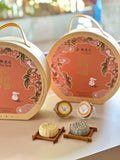 Mid-Autumn Bird's Nest Gift Set