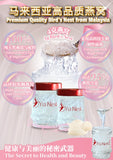 Gift Box Bird Nest Bird Nest Drink 6 Bottles (West Malaysia Delivery)
