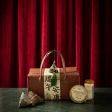 Cubiloxe Halal Dragon Boat  - Leather Bag Gift Set (KLANG VALLEY ONLY) - Dragon Boat Festival 2026