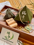 一见粽情 · Amity | Dragon Boat Festival Rice Dumpling Gift Set 2026  (Klang Valley Delivery) - Dragon Boat Festival 2026