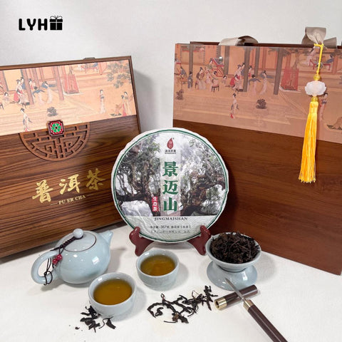 LYHO Vintage-Style Single Tea Cake Gift Box (Klang Valley Delivery)