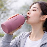 Personalised Lifestyle Stainless Steel Thermos Bottle (Double Wall)