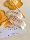 Lunabun 月兔  Mooncake Gift Set 2026 | (Nationwide Delivery)  - Mooncake Festival 2026