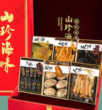 锦衣玉食  Wealth and Glory (Klang Valley Delivery)