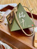 一见粽情 · Amity (Set Of 2) | Dragon Boat Festival Rice Dumpling Gift Set 2026  (Nationwide Delivery) - Dragon Boat Festival 2026