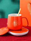 Corporate Gift: Personalised Ceramic Coffee Mug with Constant Temperature Cup Warmer Pad Gift Set (Nationwide Delivery)