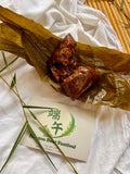 一见粽情 · Amity (Set Of 2) | Dragon Boat Festival Rice Dumpling Gift Set 2026  (Nationwide Delivery) - Dragon Boat Festival 2026