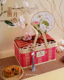 Mid-Autumn Grand Horizon · 宏图月色 (Klang Valley Delivery)  - Mooncake Festival 2026