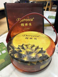 Premium Musang King Durian Snowskin Mooncake (West Malaysia Delivery Only)