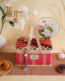 Mid-Autumn Grand Horizon · 宏图月色 (Klang Valley Delivery)  - Mooncake Festival 2026
