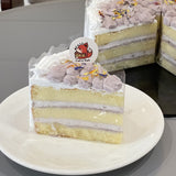 8 Inch Taro Yam Sponge (Klang Valley Delivery)
