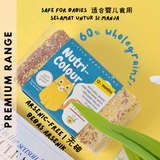 Little Baby Grains Premium Starter Kit For Babies From 9-12 Months (Nationwide Delivery)