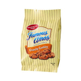 Famous Amos Snack Pack (60packets x 25g)