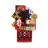 Brilliant Fortune 辉煌四射RM1388 Chinese New Year 2020
