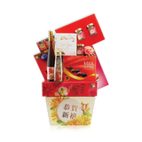 Sweetest Gift 情深意重 RM138 Chinese New Year 2020