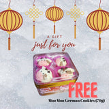牛转乾坤 Family Prosperity Set - Chinese New Year 2021