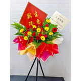 Fresh Gerbera With Roses Grand Opening Wooden Stand  (Klang Valley Delivery Only)