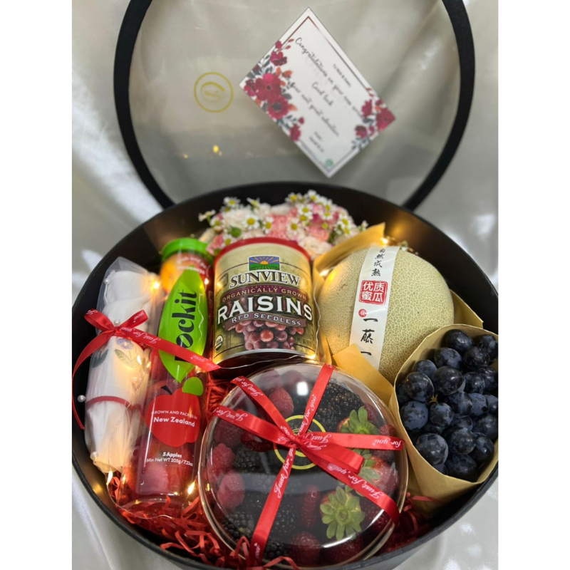 Baby Shower Gift Box (Penang Delivery Only) Giftr Malaysia's