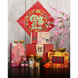 CNY Hamper 2023 Festive Gift Pack (West Malaysia Delivery) | Delivery After CNY Only