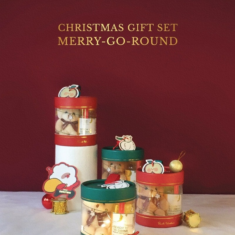 Cubiloxe Christmas Gift Set - Set Merry-Go-Round (Nationwide Delivery)