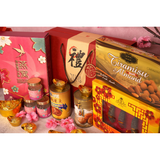 CNY Hamper 2022 Festive Gift Pack (West Malaysia Delivery Only)