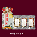 CNY Small Gift Box (West Malaysia Delivery Only)