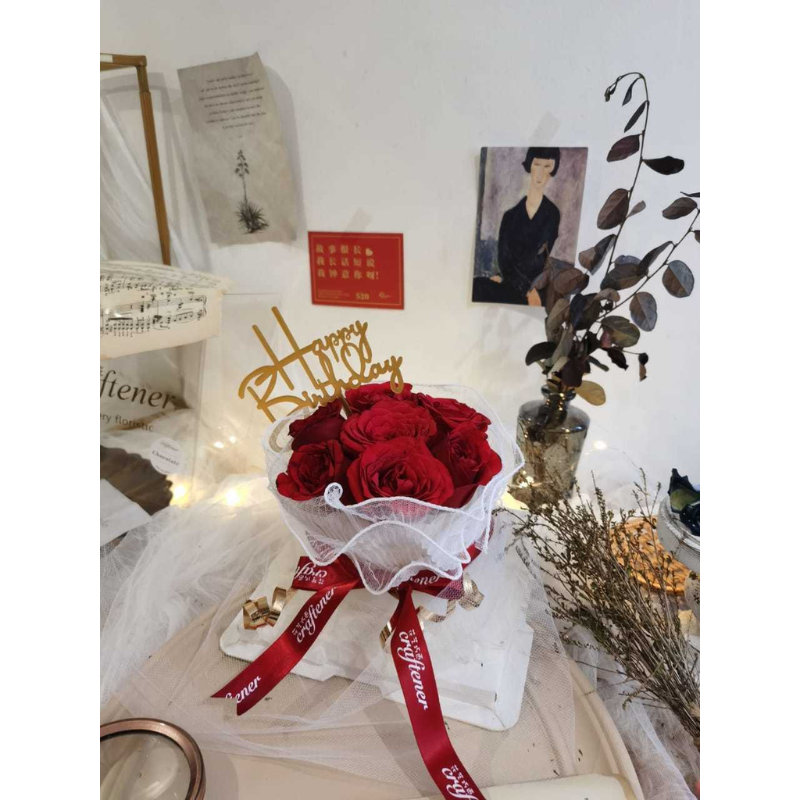 Luella Flower Cake (Klang Valley Delivery) Giftr Malaysia's Leading