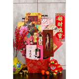 CNY Hamper 2023 Longevity Fortune (West Malaysia Delivery) | Delivery After CNY Only