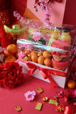 CNY Wealthy Bundle Box  (Chinese New Year 2021)