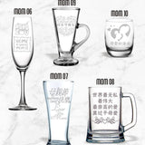 For Mother Design Personalised Cups (Nationwide Delivery)