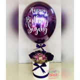 18inch Clear Bubble with Metallic Gold Insert Hot Air Bouquet