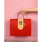 CNY Hamper 2022 Festive Gift Pack (West Malaysia Delivery Only)