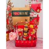 Everlasting Joy Gift Basket (Klang Valley Delivery Only)