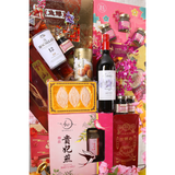 CNY Hamper  Deluxe Blooming (West Malaysia Delivery)