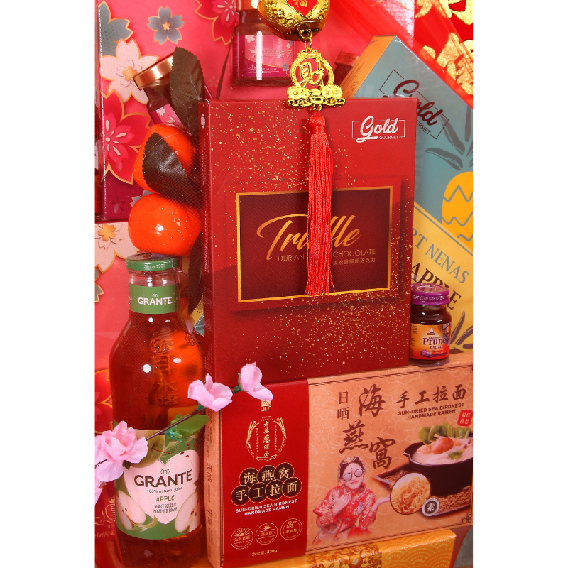 CNY Hamper 2023 Harmony Blessing (West Malaysia Delivery Only) | Deliv ...