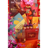 CNY Hamper  Deluxe Abundance (West Malaysia Delivery)