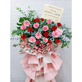 Fresh Gerbera With Eucalyptus Grand Opening Wooden Stand (Klang Valley Delivery Only)
