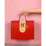 CNY Hamper 2022 Deluxe Gift Pack (West Malaysia Delivery Only)