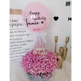 Only U - fairy pink Personalised Crystal Balloon