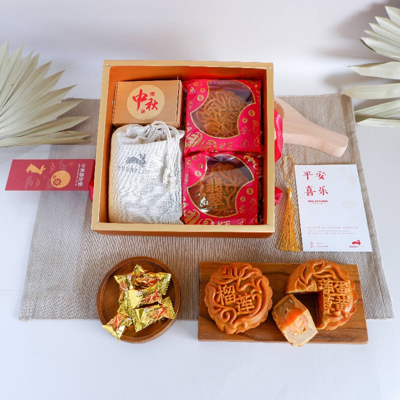 Mid-Autumn Golden Stay Safe Gift Set Mooncake Festival 2023 | 月月平安 (West Malaysia Delivery)