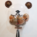 Mr. Brown Personalised Bubble Balloon