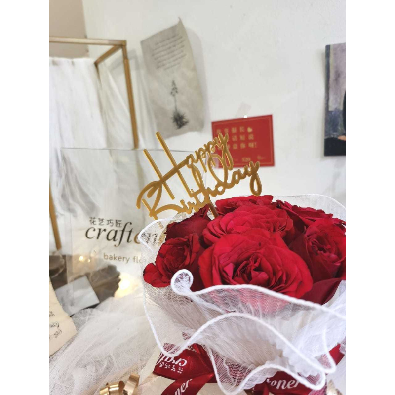 Luella Flower Cake (Klang Valley Delivery) Giftr Malaysia's Leading