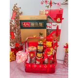 Everlasting Joy Gift Basket (Klang Valley Delivery Only)