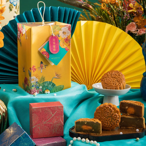 Mid Autumn 2023: 明亮 | Illuminate Mooncake Gift Set (Nationwide Delivery)