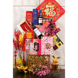 CNY Hamper  Deluxe Abundance (West Malaysia Delivery)