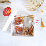 Mid Autumn Relaxation Tea Gift Box Gift Box | Mooncake 2023