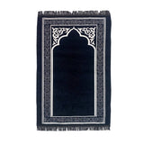 Dua Gifts Aidilfitri Ruma Gift Set - 2 Options (Nationwide Delivery)