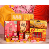 CNY Hamper 2022 Deluxe Gift Pack (West Malaysia Delivery Only)