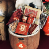 'Prosperity’ CNY 22 Gift Set‘好市发财’新年礼盒 (West Malaysia Delivery Only)