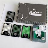 Ramadhan & Raya 2022: Premium Gift (Nationwide Delivery)